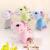 Creative new cotton candy rainbow donkey stuffed toys cartoon donkey doll children's gift