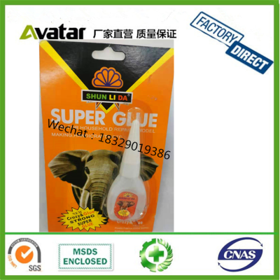  SHUNLIDA Orange card 10g 20g Elephant Liquid Super Bond super glue