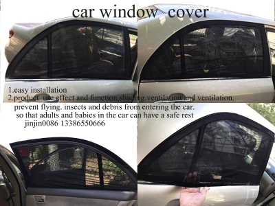 Four seasons car sample Car Window glass cover screen window cover mosquito-proof cover Sunshade