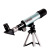 For students with a Introductory telescope - viewing mirror monoculars children 's gifts