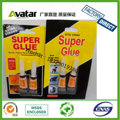 Black card  transparent liquid instant adhesive glue 2pc blister card 