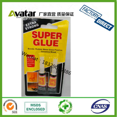 High quality 2pcs black card instant adhesive super glue with OEM wholesale price 