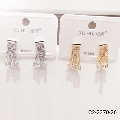 The new S925 short silver pin tassel earrings are copper plated and set with 4A zircon