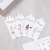 Nail - paste Nail - paste waterproof Nail - paste fake Nail patch decal the bride 's lasting non - fading Nail post