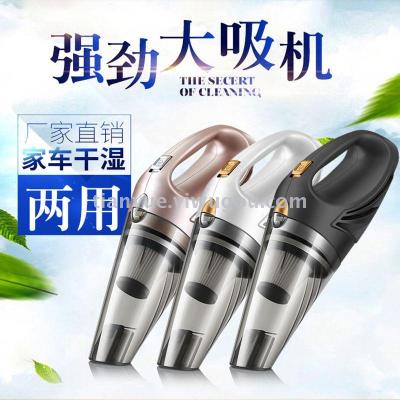 Portable portable home dual purpose vacuum cleaner car gifts large suction dual purpose dry and wet vacuum cleaner