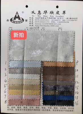 [Huaxin Leather] Idea Series Hx17179 Pu Artificial Leather Bag Shoe Leather