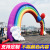 Rainbow gate inflatable arch European -style new outdoor wedding decoration love shaped celebration opening wedding arch