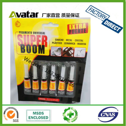 super doom old black card 502 super glue all-purpose adhesive/instant glue shoe glue all-purpose adhesive