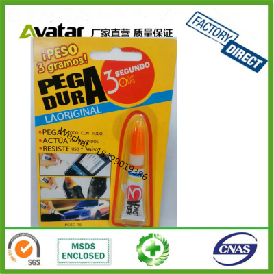 A3 Instant dry Transparent super glue with yellow single card pack 