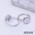 New imitation sterling silver web celebrity douyin with a diamond diamond ring set with zircon wedding gifts