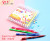 Factory direct sale jl703-12 color 18 color 36 color excellent soft tip washable watercolor pen children's drawing pen