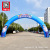 Arch opening inflatable activity celebrating new creative cartoon wedding opening Arch custom rainbow gate gas Arch