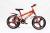 Children mountain bike 20 \"one wheel new buggy men and women buggy cycling bicycles