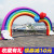 Rainbow gate inflatable arch European -style new outdoor wedding decoration love shaped celebration opening wedding arch