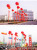 Floating air ball celebration opening cartoon large outdoor advertising landing balloon lantern ball air Floating inflatable ball