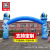 Inflatable opening lantern pillar gas pillar opening ceremony golden arch decoration wedding rainbow gate