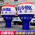 Enterprises can customize inflatable air model air bulb box model floor lamp ball advertising hot air suit ball custom