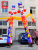 Money in the air waving cartoon clown god of wealth advertising money gas model people the swing wedding ball inflatable arch