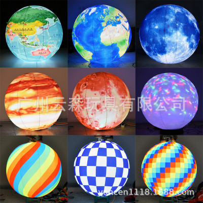 Inflatable planet earth Pluto Mars nine planet model moon LED moon lamp gas model