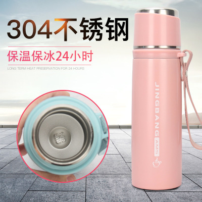 Emingshi steel cover thermos GMBH cup for male and female students portable water cup 304 stainless steel is suing large capacity gifts customized