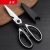 Kitchen scissors, a multi - functional stainless steel strength chicken ipads cutters barbecue chicken duck fish food scissors, a multi - purpose