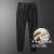 Pair winter sports pants for men's small feet thermal protective pants for men's tight feet casual pants for men