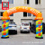 Inflatable opening lantern pillar gas pillar opening ceremony golden arch decoration wedding rainbow gate