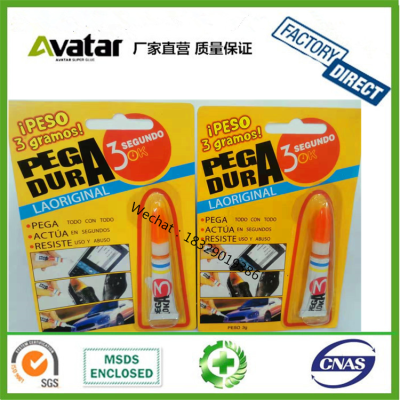 Yellow card A3 strong viscosity Transparent super glue with OEM wholesale price