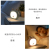 Creative deer multi-functional small lamp student reading eye protection charging LED night light manufacturers direct US