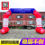 Inflatable arch opening event cartoon balloon pentagonal outdoor celebration race marathon custom rainbow air mold
