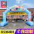 Inflatable arch opening event cartoon balloon pentagonal outdoor celebration race marathon custom rainbow air mold