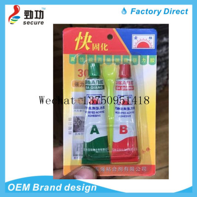 AB Glue Epoxy Glue  AB GLUE  AB GLUE  AB GLUE AB ADHESIVE AB ADHESIVE AB ADHESIVE AB ADHESIVE