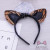 Cartoon Pretty Girl Cute Lace Rabbit Ears Cat Ears Headband Bow Set