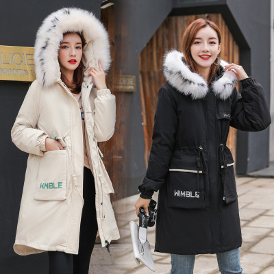 The White eiderdown jacket to overcome the trenchcoat trend real time is not a cotton suit