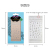 Ds1028 Laser Nail Sticker Note Pattern Cocoa Love Nail Stickers