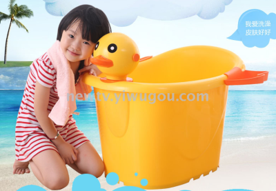 Large Children's Bath Bucket Baby Bath Barrel Plastic Children's Bathtub Bath Barrel Baby Bath Barrel