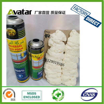  Turkey language Winter Use Polyurethane Foam 750ml 500ml Adhesive PU Foam Packaging for Building Construction