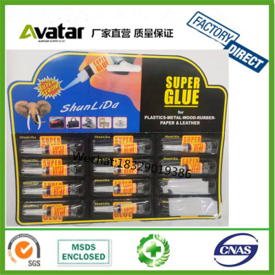 SHUNLIDA Black card 12pcs/card cyanoacrylate glue super glue 502 glue instant adhesive