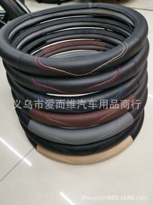 The Factory wholesale many kinds of Automobile steering wheel cover embossed PVC and other export steering wheel