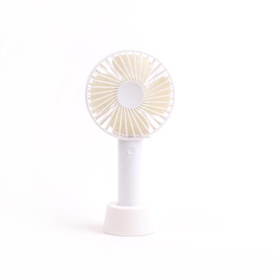 The new vertical handheld charging USB fan