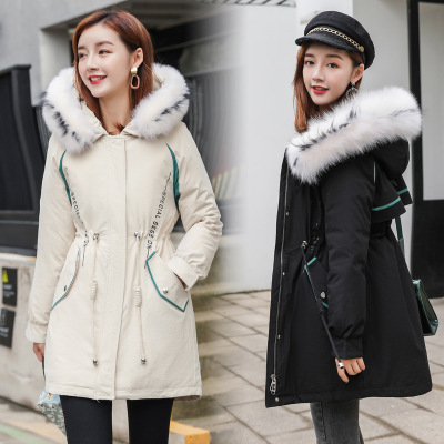 White eiderdown down jacket [one coat, two removable inner] pie to overcome the trenchcoat trend