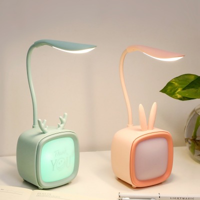 Creative Cute Pet Led Colored Lamp TV Table Lamp Student Dormitory Desktop Learning Reading Lamp USB Eye Protection the Third Gear Lamp