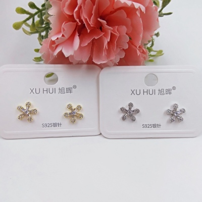 S925 silver needle starfish earring copper plated genuine gold set 4A zircon simple fashion high quality accessories