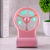 USB mini new charging flash fan portable student dormitory desktop office luminous mini fan