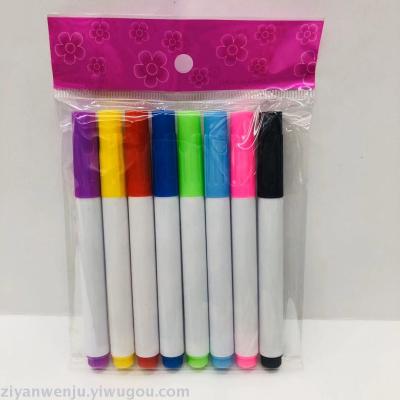 Color whiteboard pen black pole white pole 8 color OPP bag
