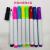 Color whiteboard pen set with 8 color suction card