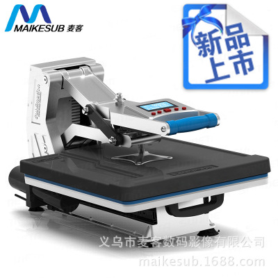 T-shirt heat transfer machine manual flat stamping machine 40*50cm intelligent temperature control diy T-shirt machine