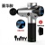 Factory Direct Electric Fascia Gun Massage Gun Deep Muscle Relaxation exercise Fitness multi-gear Touch Adjustment
