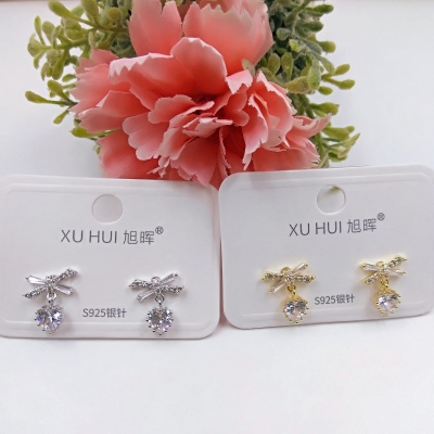 S925 silver needle lovely earring copper plated genuine gold set 4A zircon simple fashion high quality accessories
