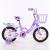 Children's bicycles 12/16 \"new buggy boys and girls riding bicycles